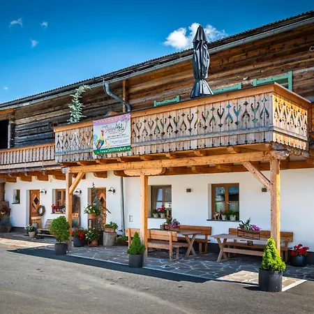 Bauernhof Stillinghof *