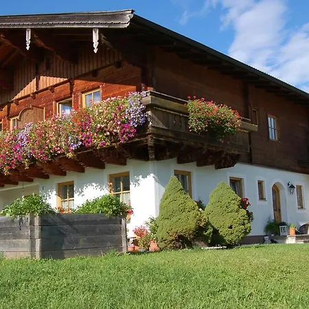 Stillinghof Farm stay Saalfelden