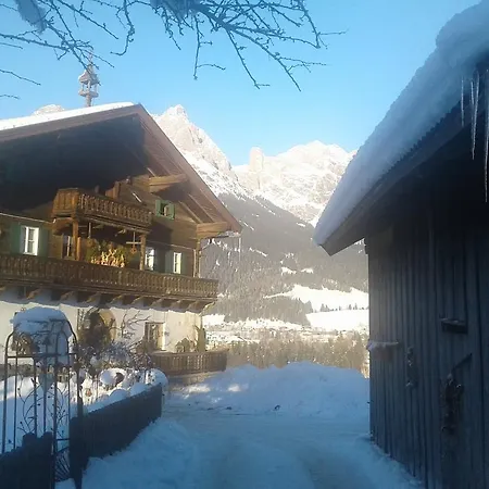 팜스테이 Stillinghof